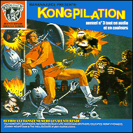Kongpilation 3 - BJ0008