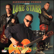 Alexandros Perros CD cover