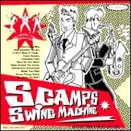 Swing Machine CD cover